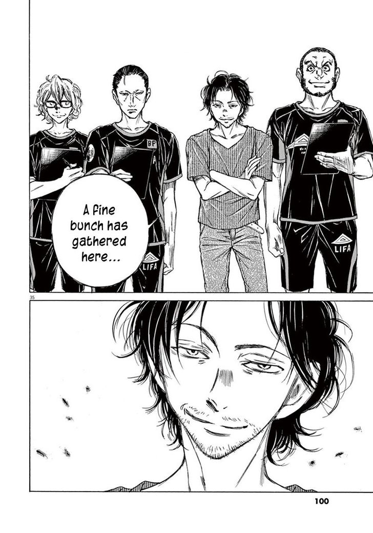 Ao Ashi, Chapter 2 image 35